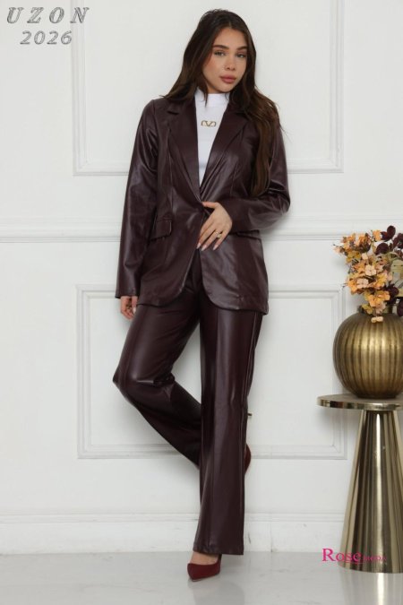 طقم جلد اوزون