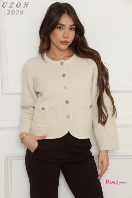 كارديچان اليجانت