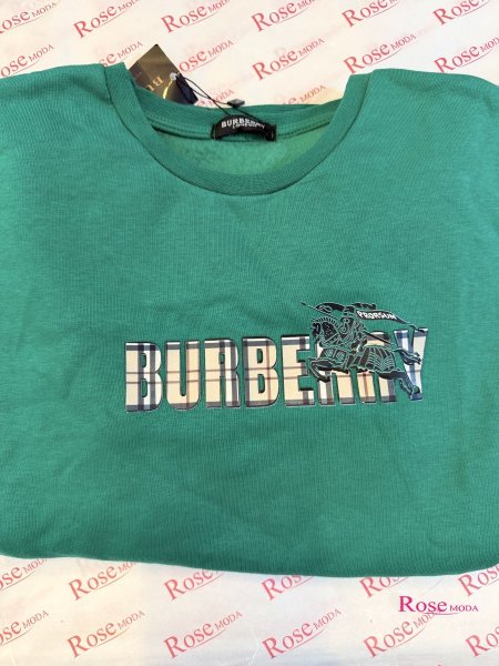 بيربري اخضر