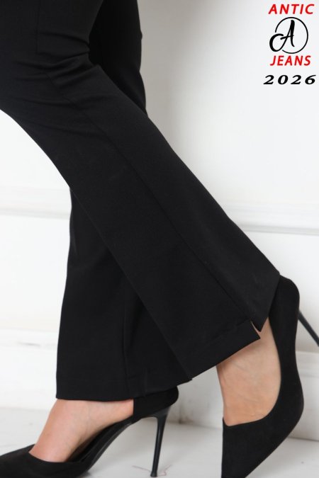 بنطلون سكيني بوسع