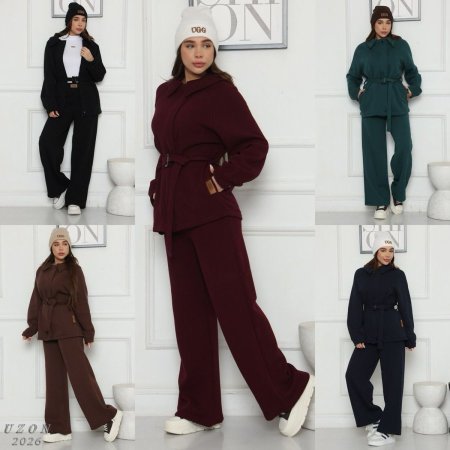 طقم فوتر خميل