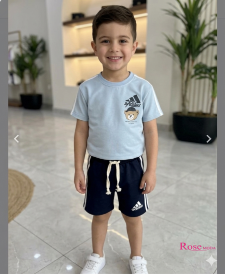 طقم Adidas